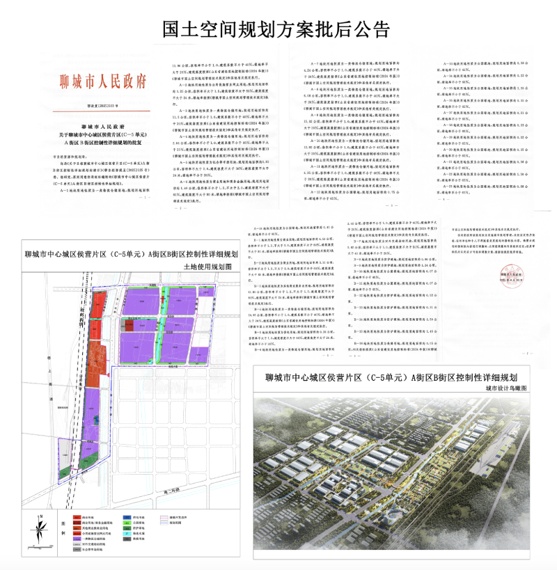 截屏2025-11-07 09.10.33.png